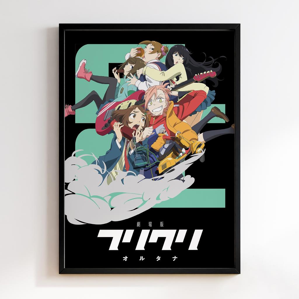 Постер Фурі Курі (FLCL) CC04