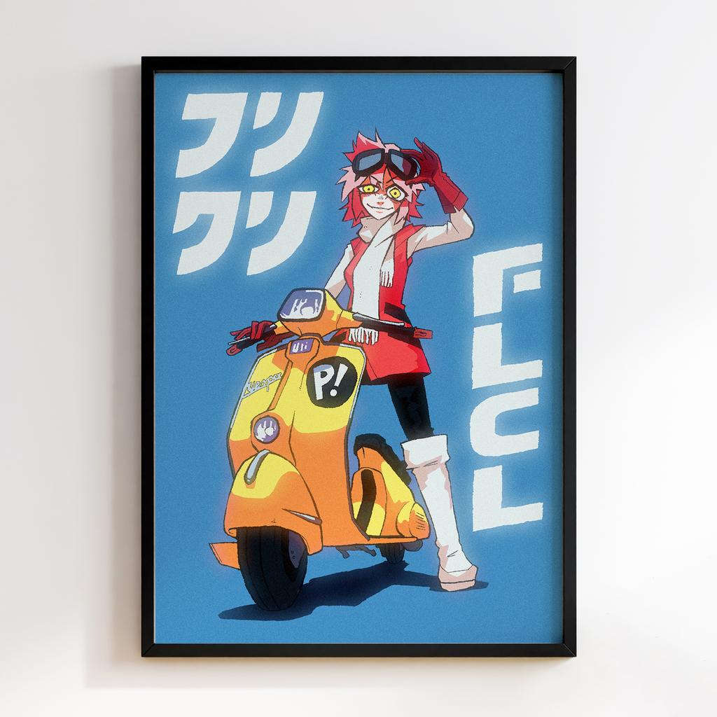 Постер Фурі Курі (FLCL) CC05