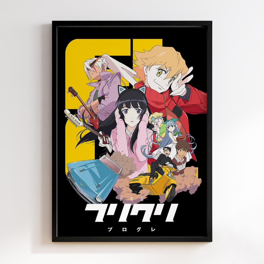 Постер Фурі Курі (FLCL) CC11