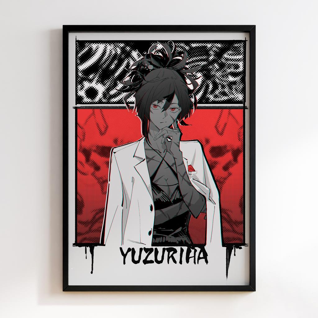 Постер Пекельний Рай (Hell's Paradise) HPS16