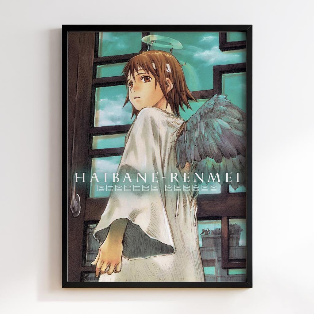 Постер Товариство Сірокрилих (Haibane Renmei) HRW04