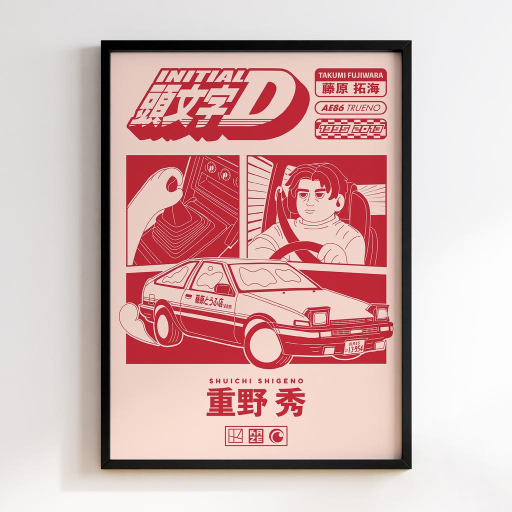 Постер Ініціал «Ді» (Initial D) ID14