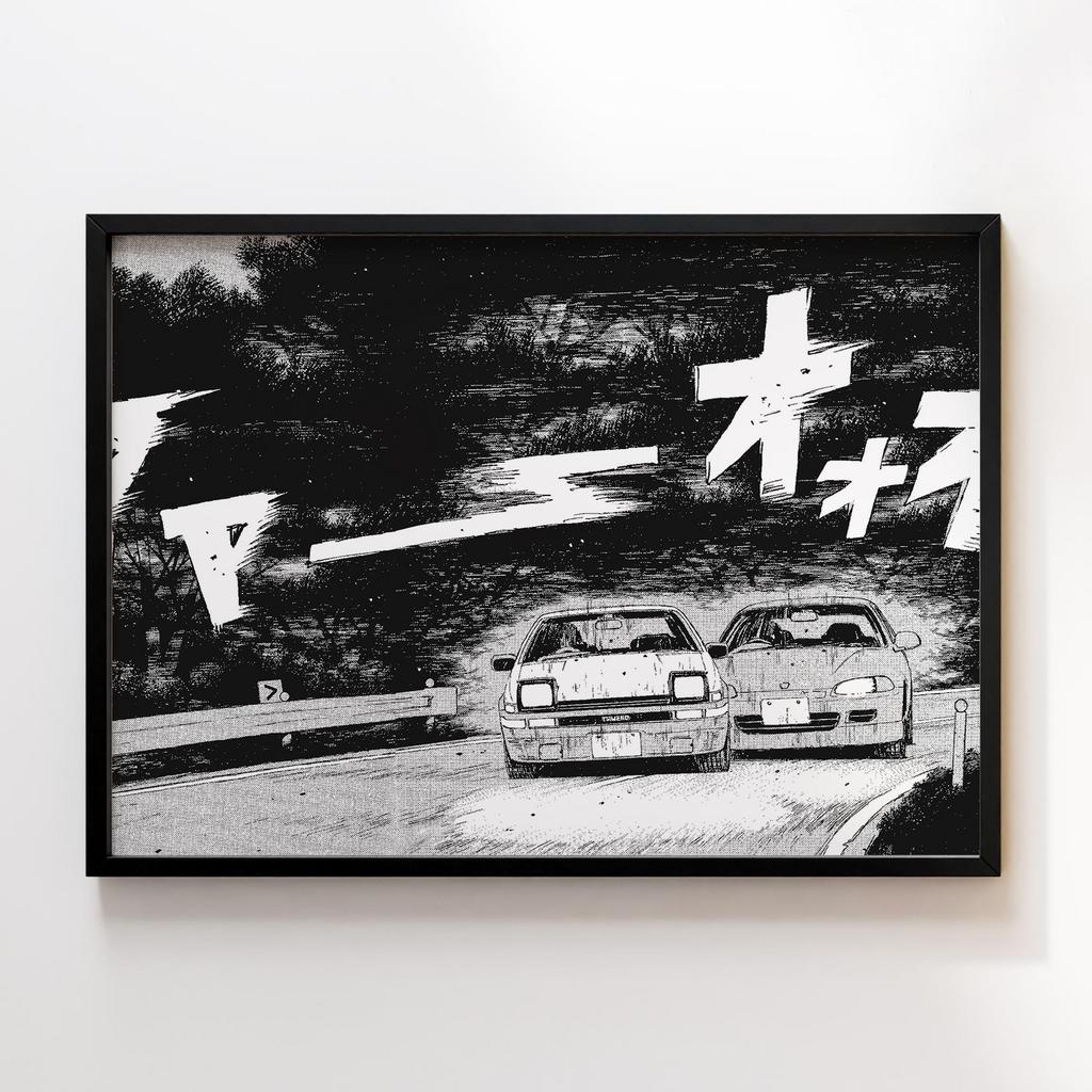 Постер Ініціал «Ді» (Initial D) ID19