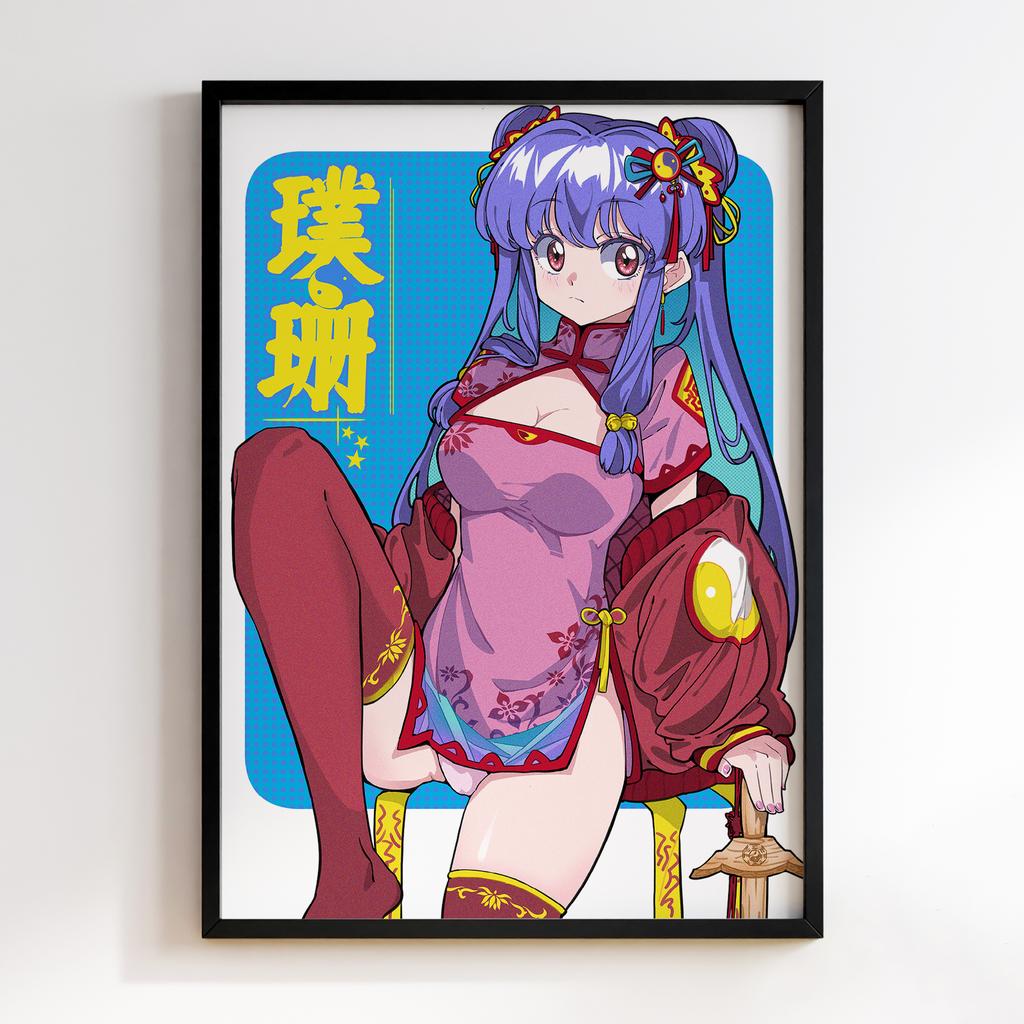 Постер Ранма ½ (Ranma ½) RN21