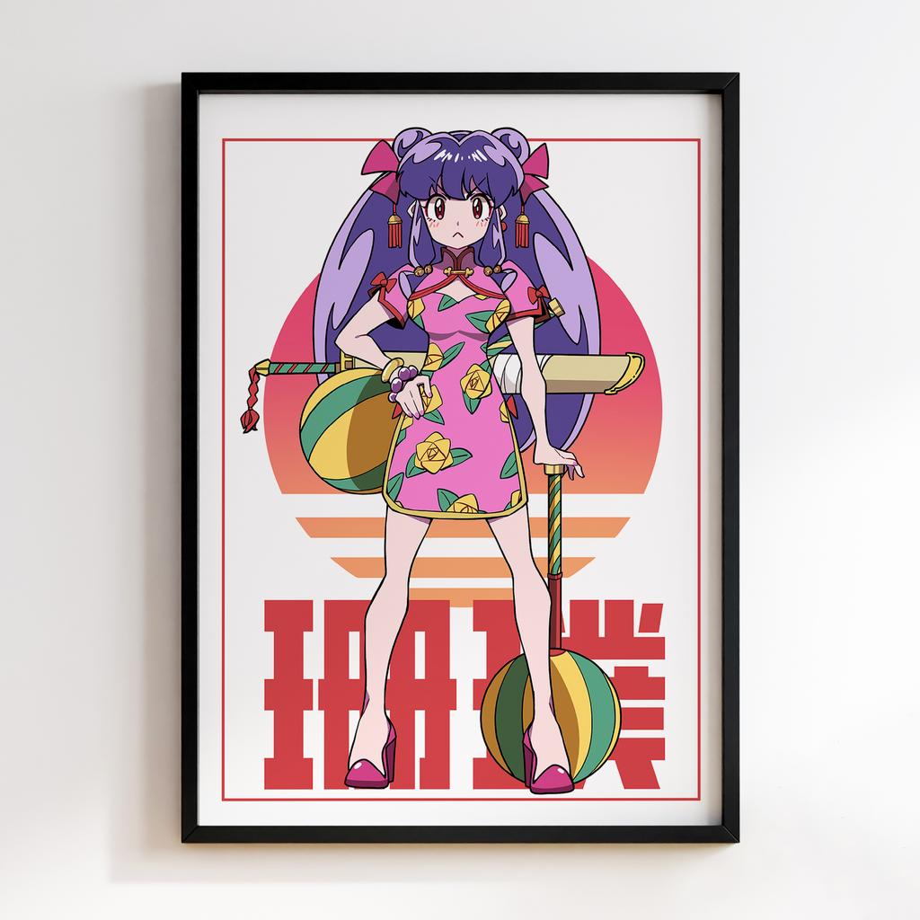 Постер Ранма ½ (Ranma ½) RN24