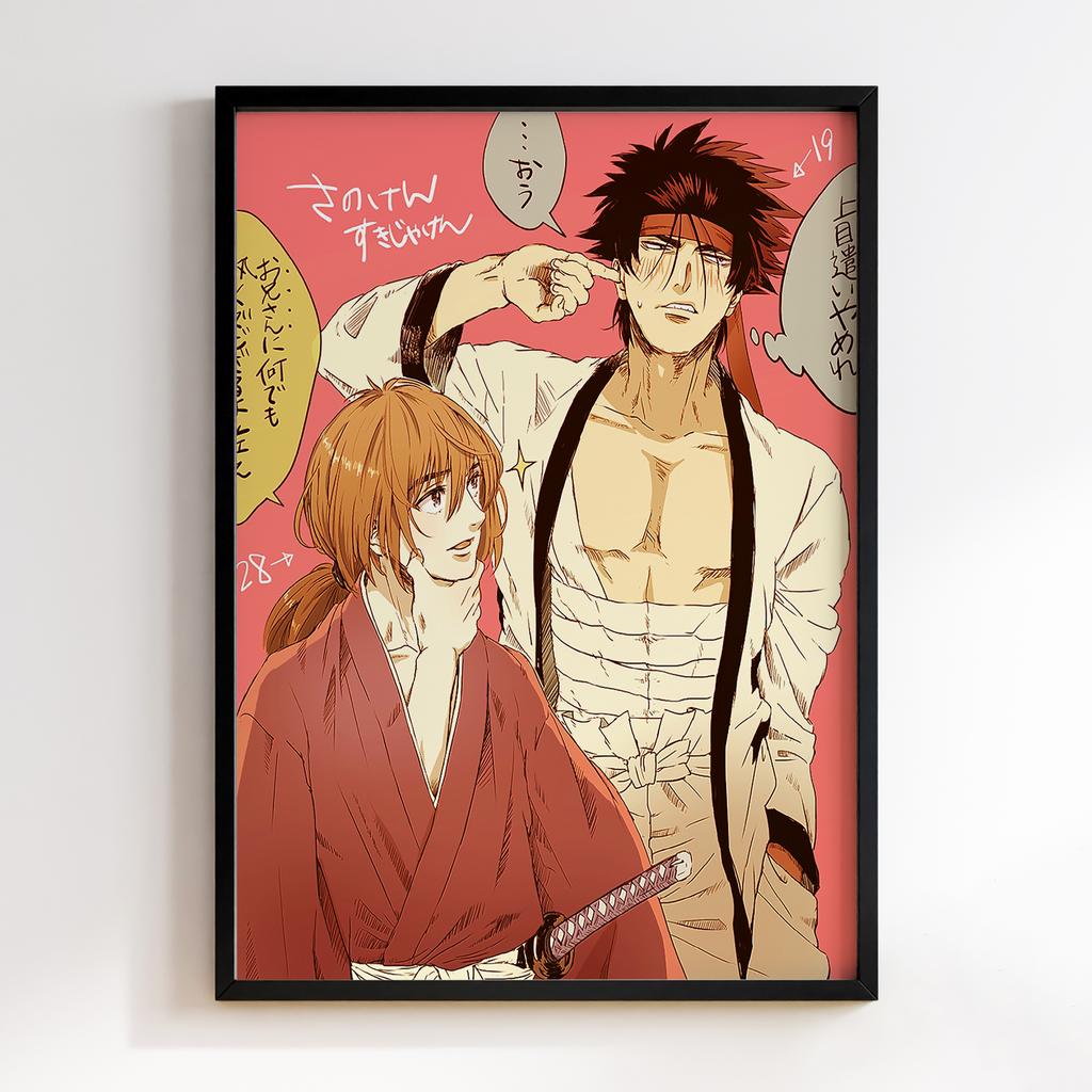 Постер Блукач Кеншін (Rurouni Kenshin) RK24