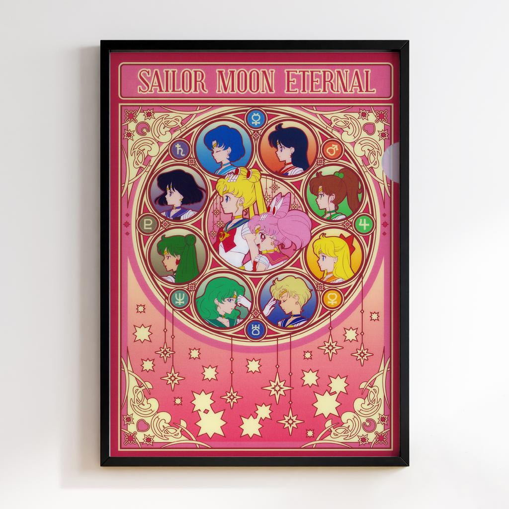 Постер Сейлор Мун (Sailor Moon) SMN43