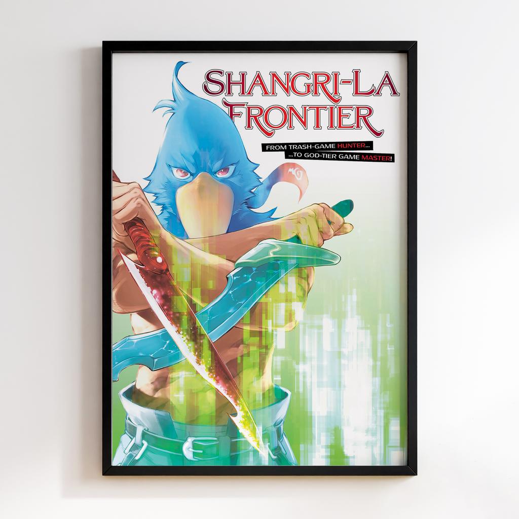 Постер Кордон Шангрі-Ла (Shangri-La Frontier) SLF10