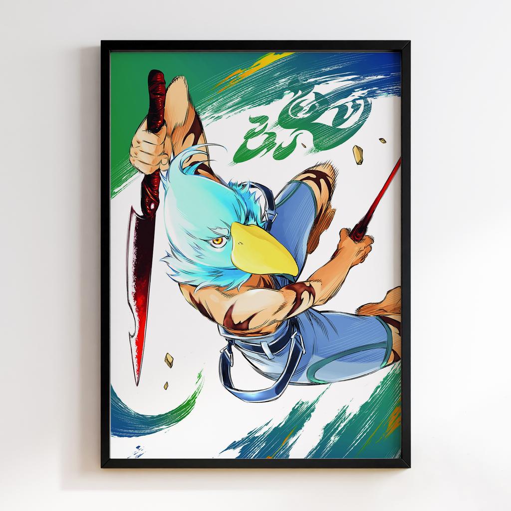 Постер Кордон Шангрі-Ла (Shangri-La Frontier) SLF14