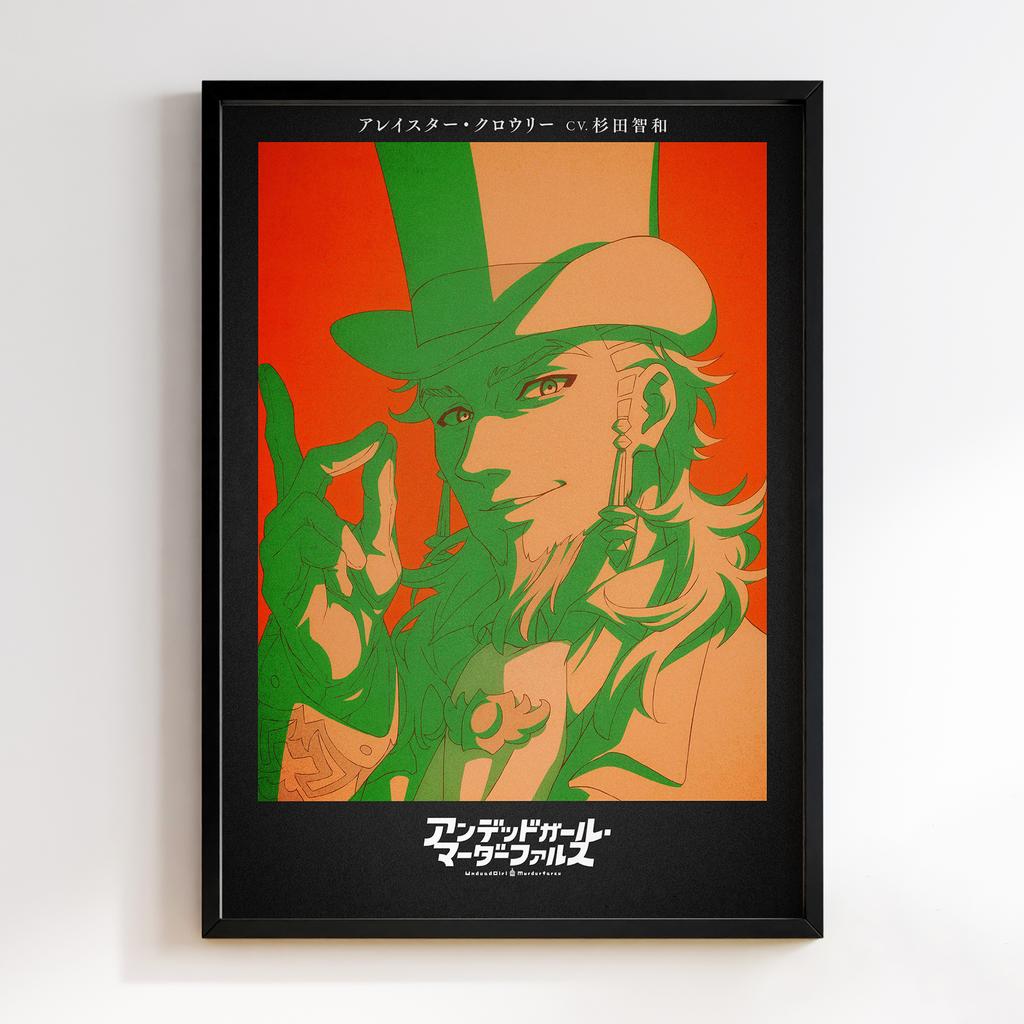 Постер Дівчина мрець та смертельний фарс (Undead Girl Murder Farce) UG08