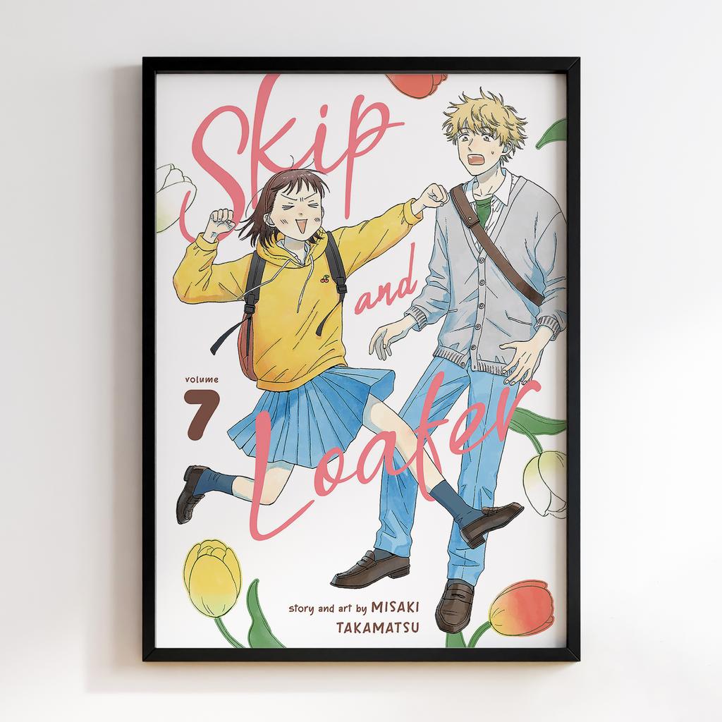 Постер Геть неробство! (Skip and Loafer) SAL01