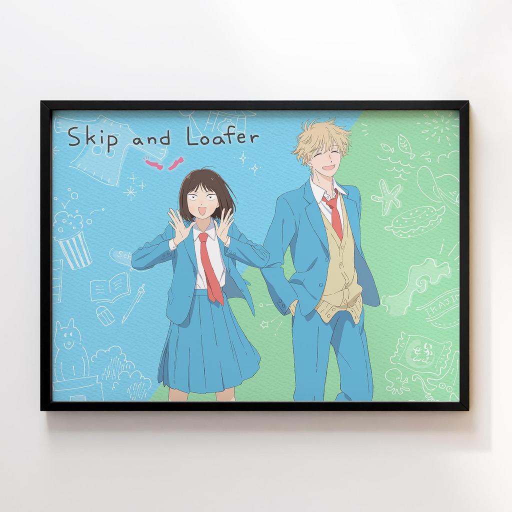 Постер Геть неробство! (Skip and Loafer) SAL04