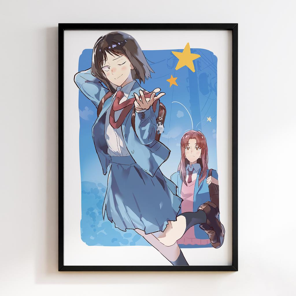 Постер Геть неробство! (Skip and Loafer) SAL07