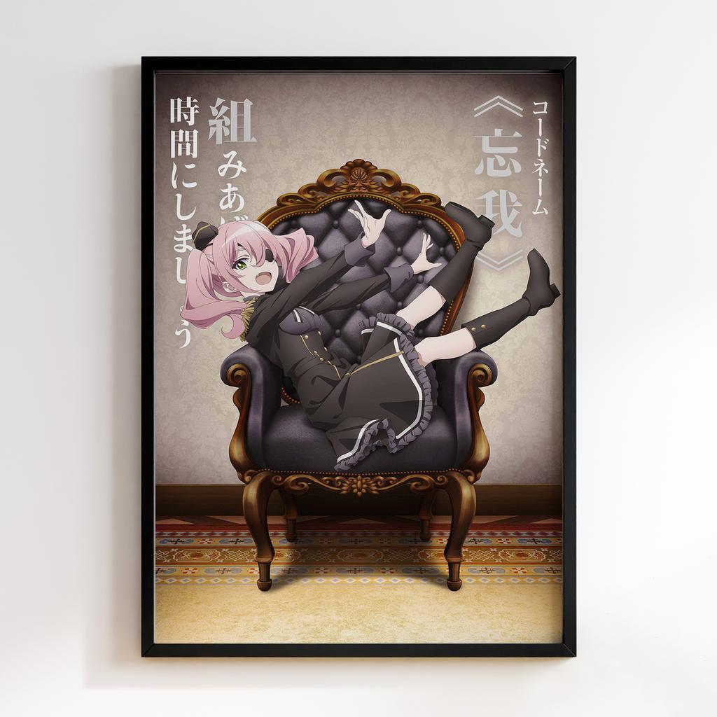 Постер Шпигунський клас (Spy Classroom) SCM01