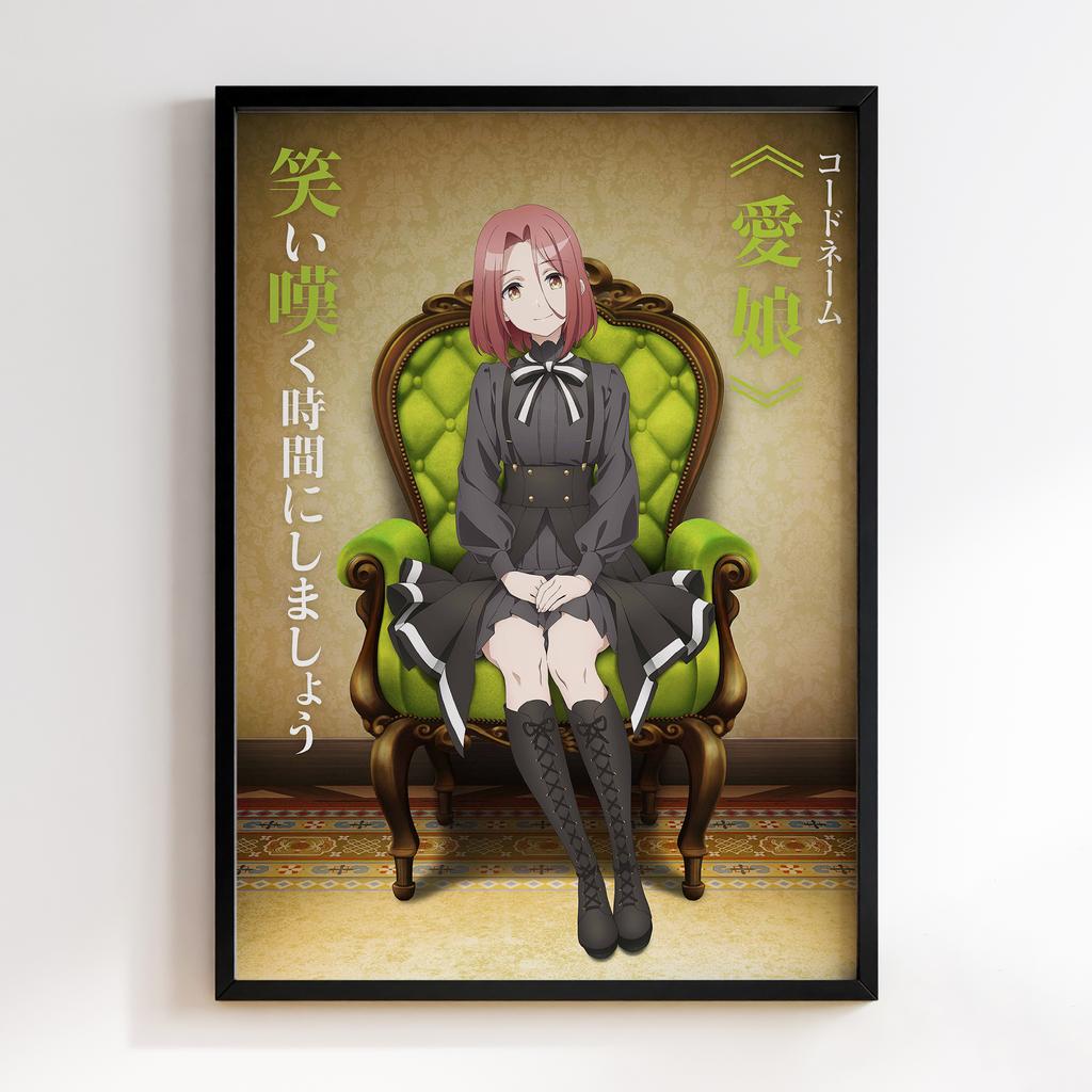 Постер Шпигунський клас (Spy Classroom) SCM09