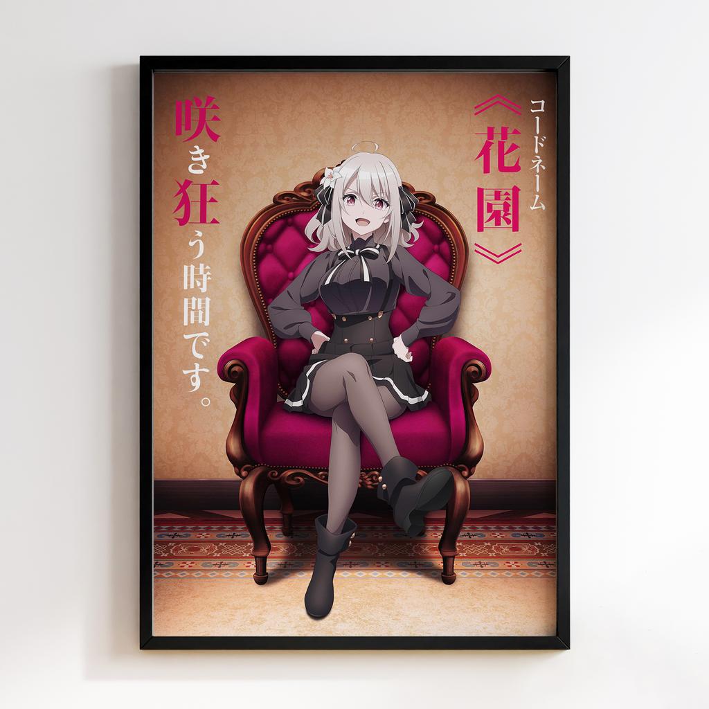 Постер Шпигунський клас (Spy Classroom) SCM10