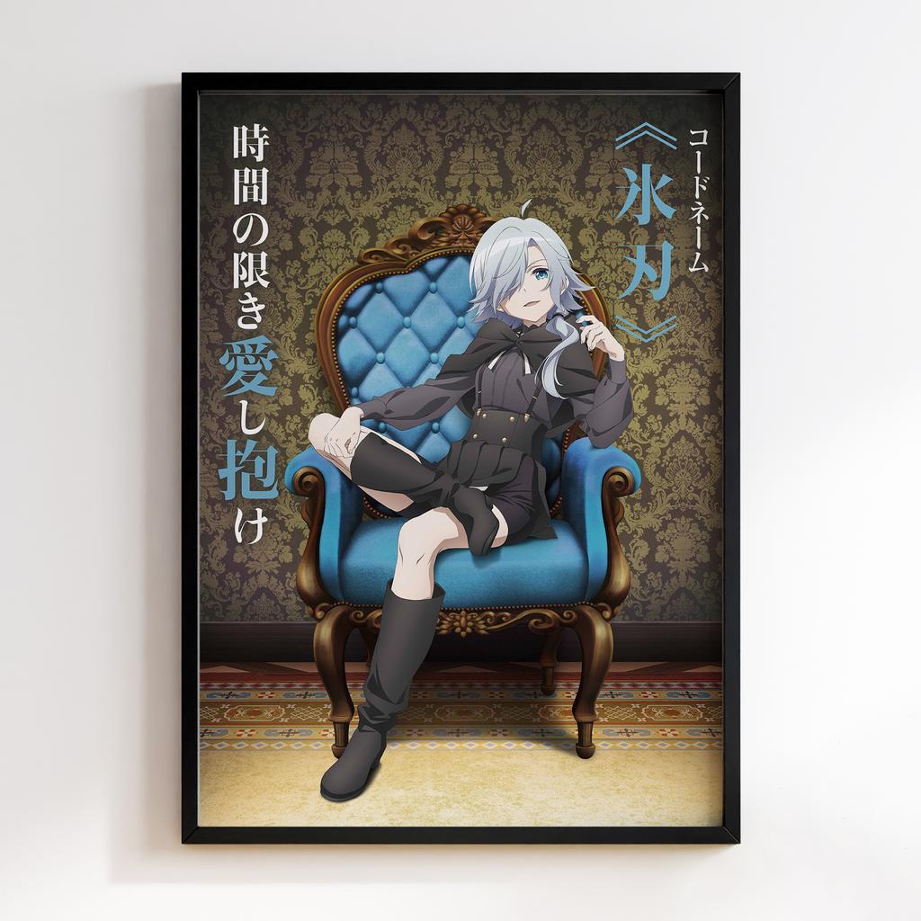 Постер Шпигунський клас (Spy Classroom) SCM11