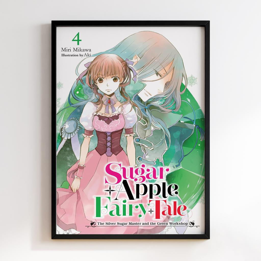 Постер Казка про цукрове яблуко (Sugar Apple Fairy Tale) SAF13