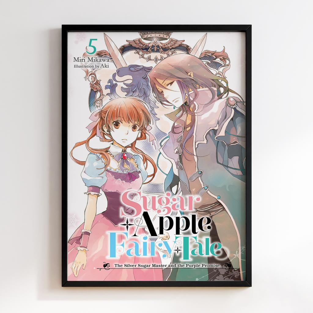 Постер Казка про цукрове яблуко (Sugar Apple Fairy Tale) SAF14