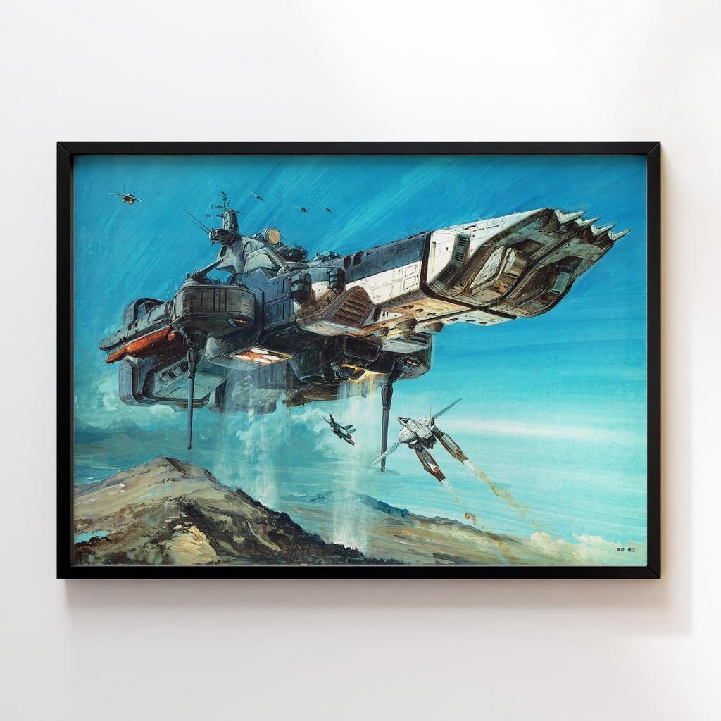 Постер Фортеця Макросс (Super Dimensional Fortress Macross) SD06