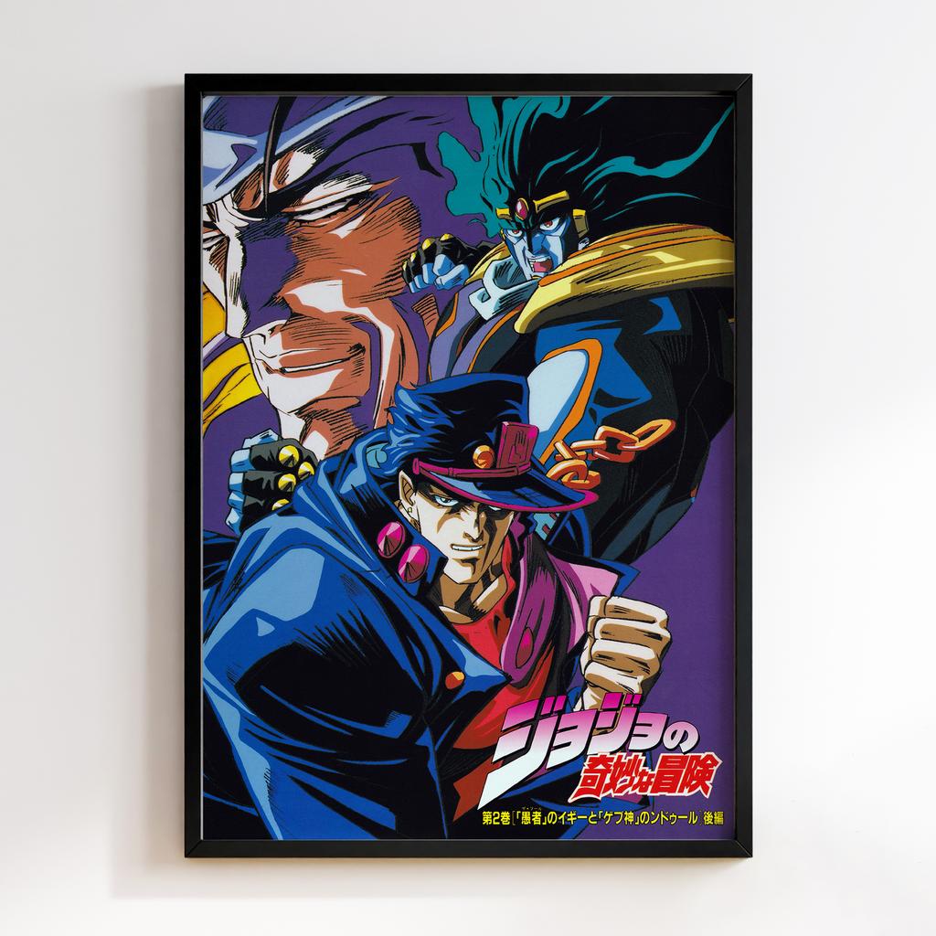 Постер Химерні пригоди ДжоДжо (JoJo’s Bizarre Adventure) JZ113
