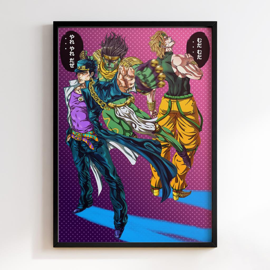 Постер Химерні пригоди ДжоДжо (JoJo’s Bizarre Adventure) JZ118