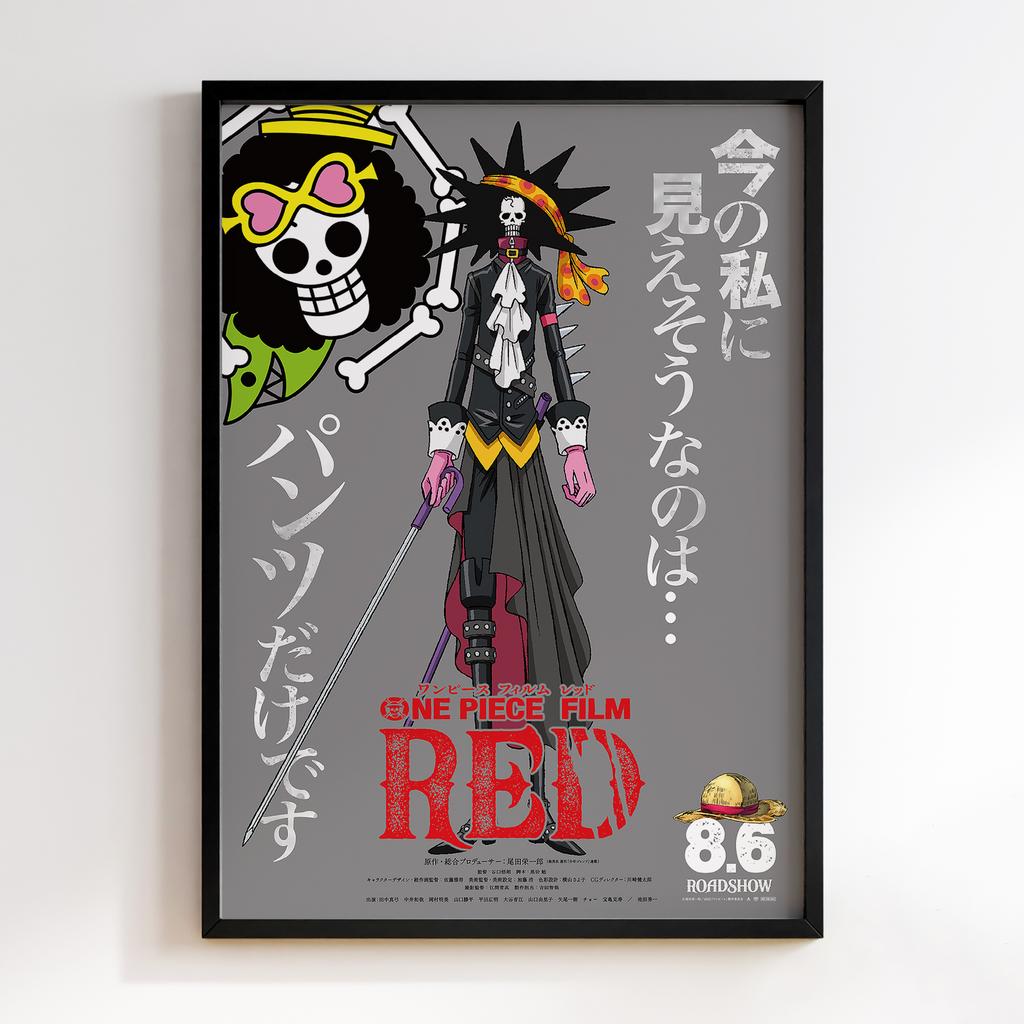 Постер Ван Піс (One Piece) OP059