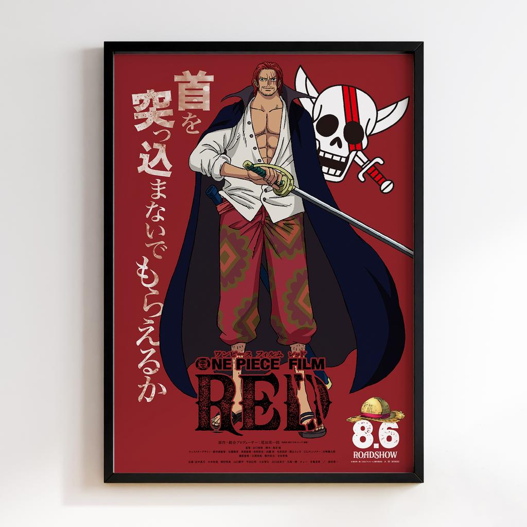 Постер Ван Піс (One Piece) OP060