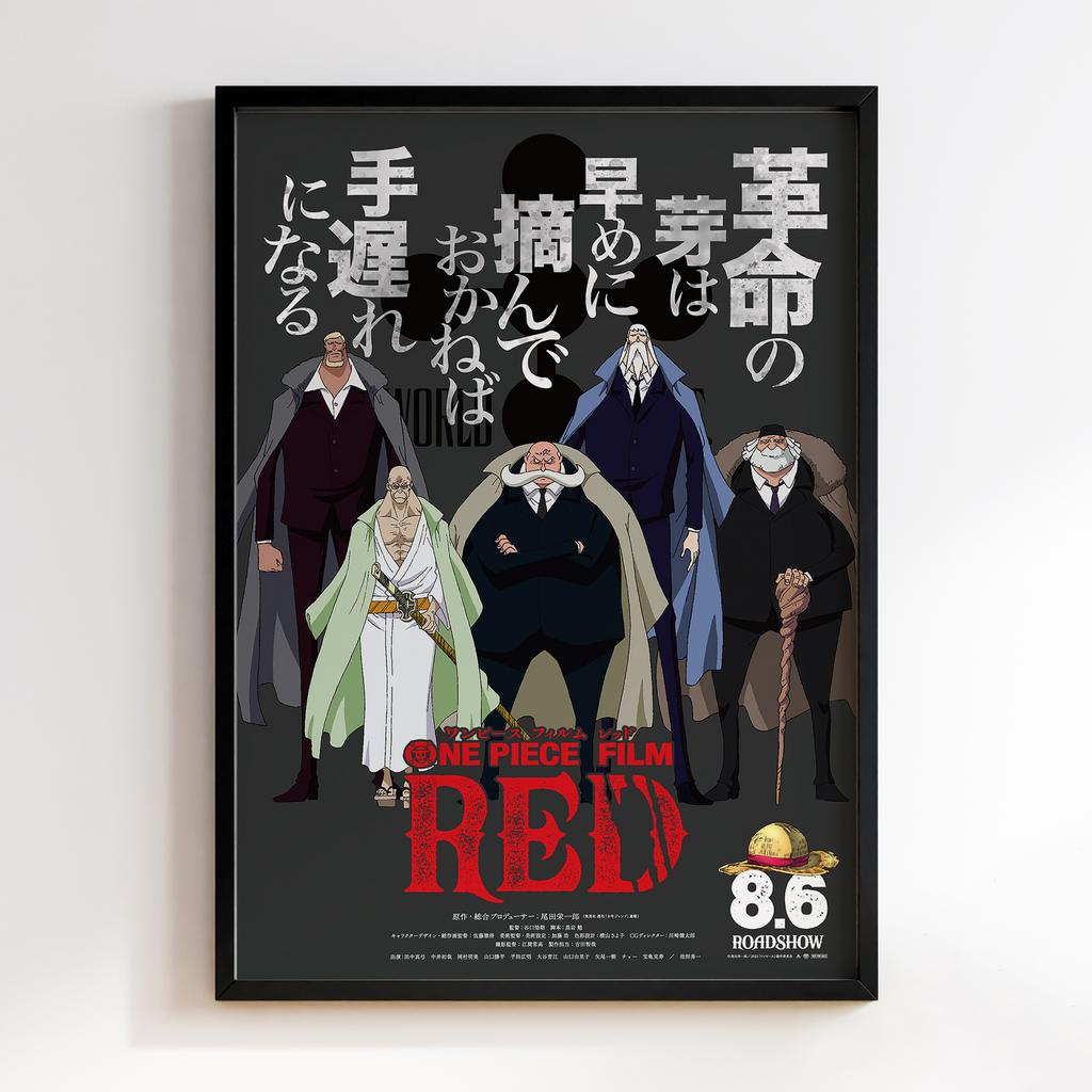 Постер Ван Піс (One Piece) OP061