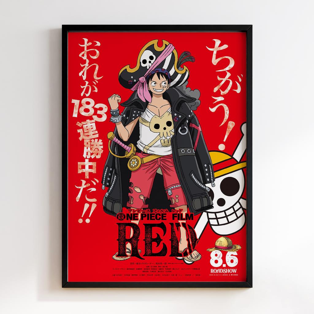 Постер Ван Піс (One Piece) OP074