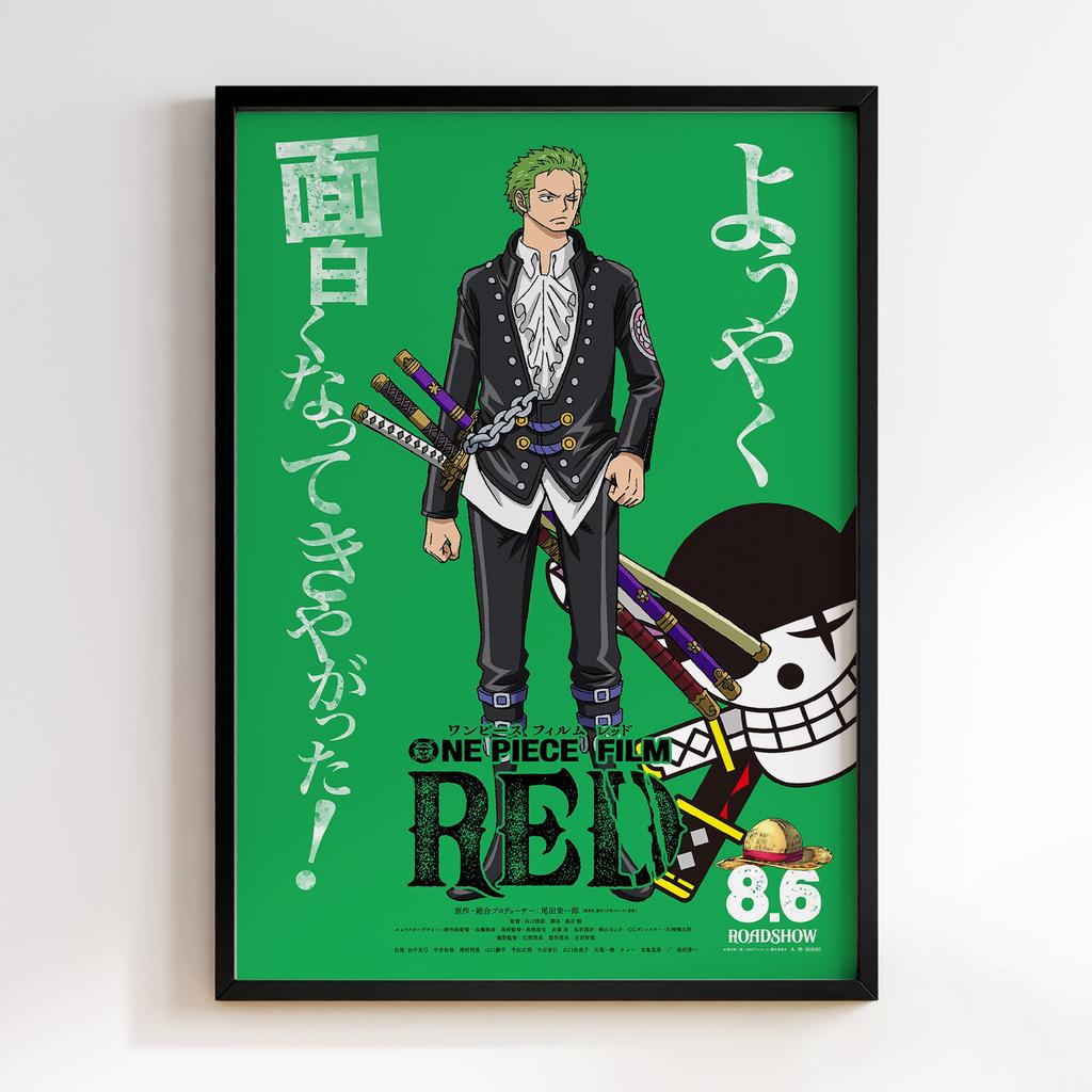 Постер Ван Піс (One Piece) OP075