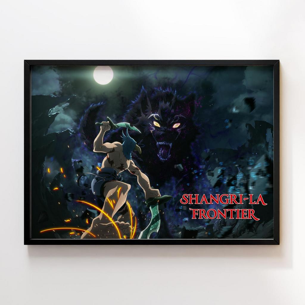 Постер Кордон Шангрі-Ла (Shangri-La Frontier) SLF16
