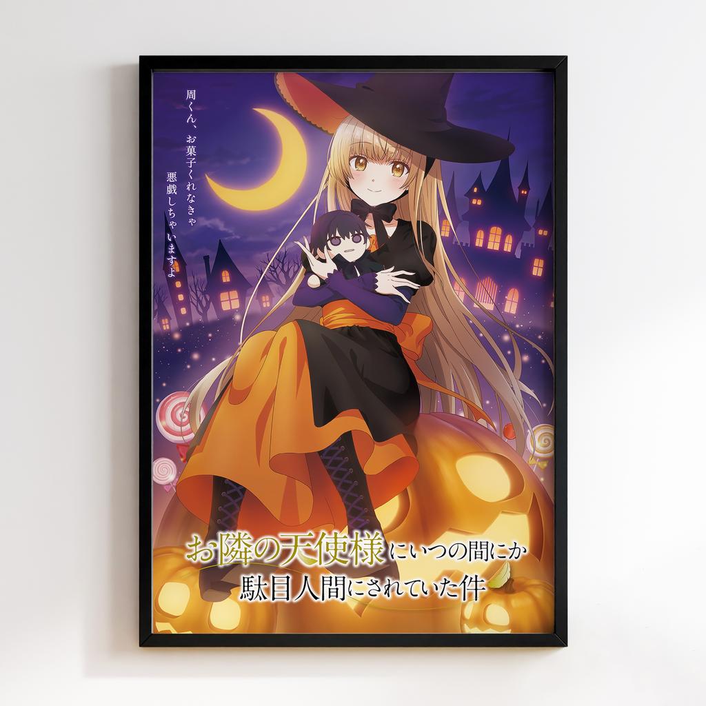 Постер Янгол по сусідству мене розбещує (The Angel Next Door Spoils Me Rotten) NDG07