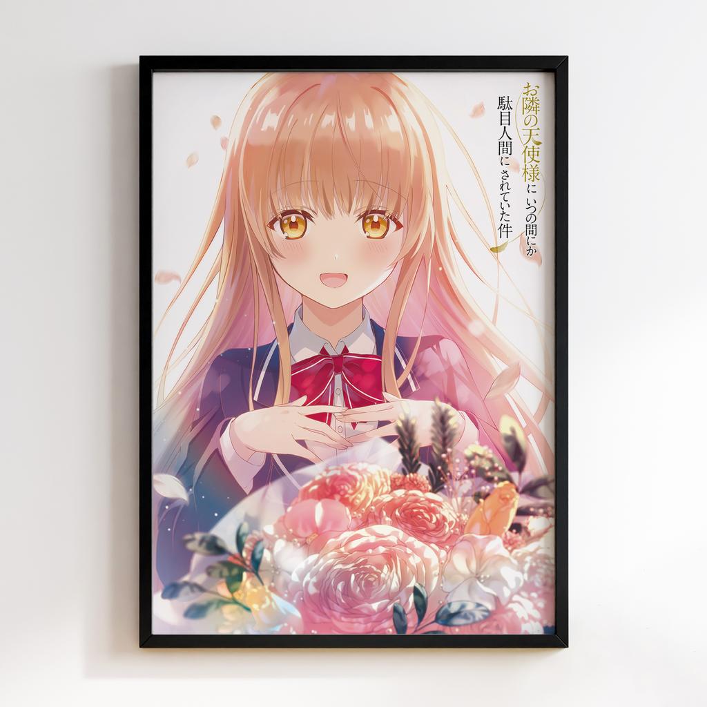 Постер Янгол по сусідству мене розбещує (The Angel Next Door Spoils Me Rotten) NDG08