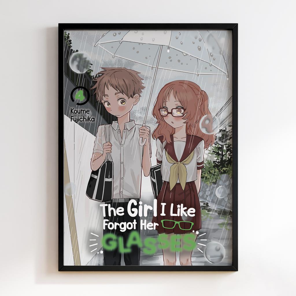 Постер Дівчина, яка мені подобається, забула окуляри (The Girl I Like Forgot Her Glasses) GY03