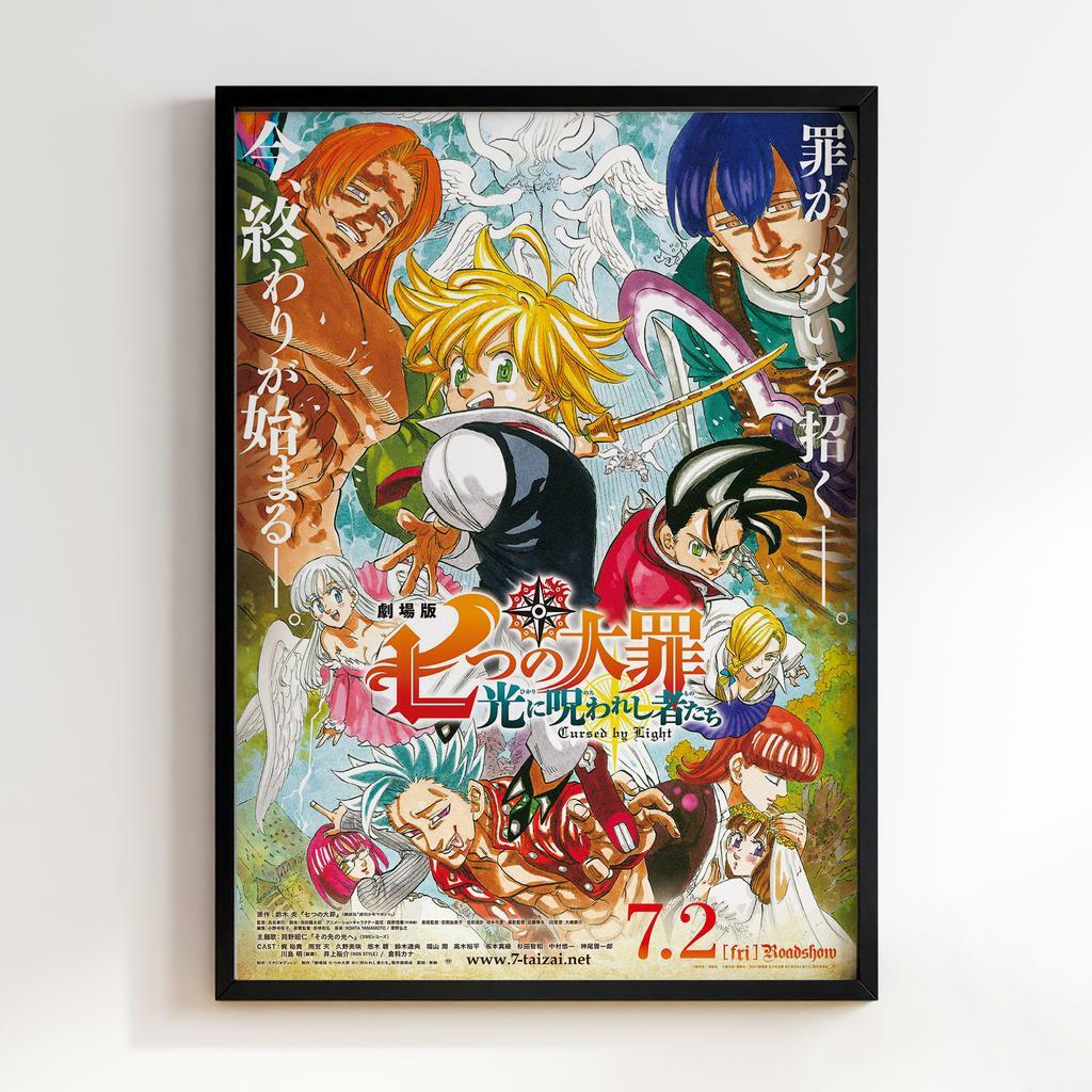 Постер Сім смертних гріхів (The Seven Deadly Sins) TSD09