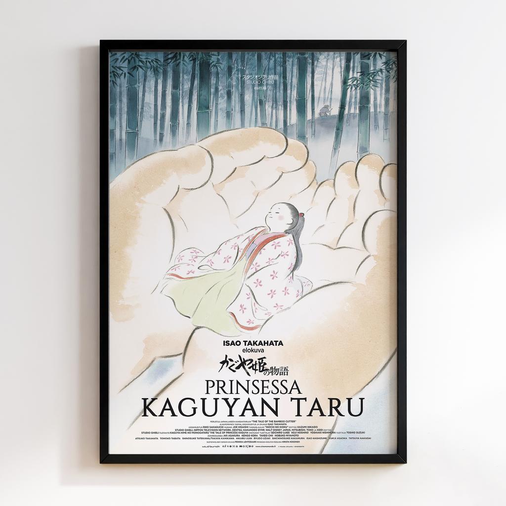 Постер Казка про принцесу Кагую (The Tale of the Princess Kaguya) TTP01
