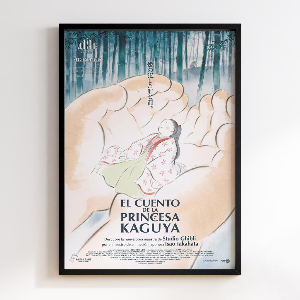 Постер Казка про принцесу Кагую (The Tale of the Princess Kaguya) TTP04