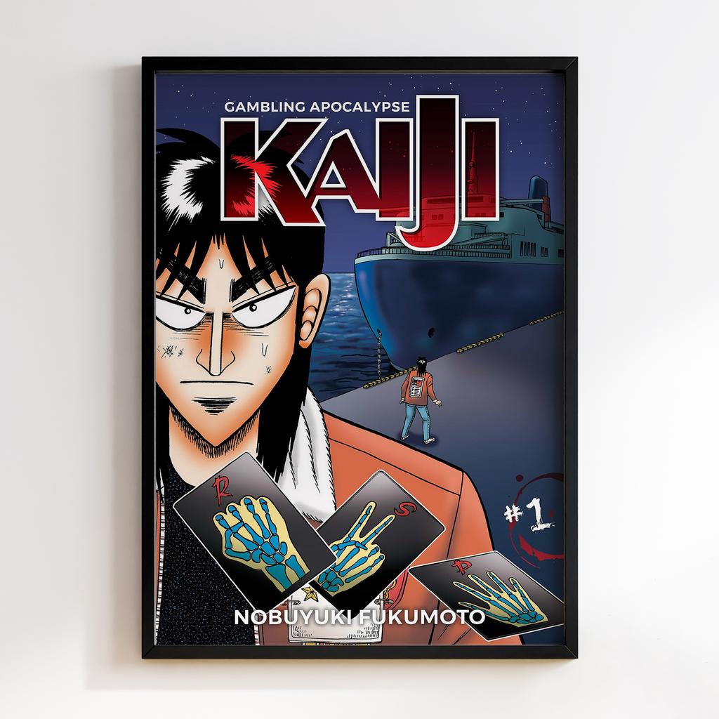 Постер Кайджі: Жага вижити (Tobaku Mokushiroku Kaiji) TMK01