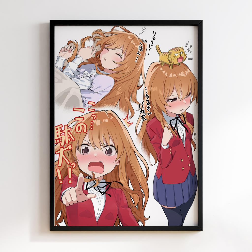 Постер Торадора! (Toradora!) TER10