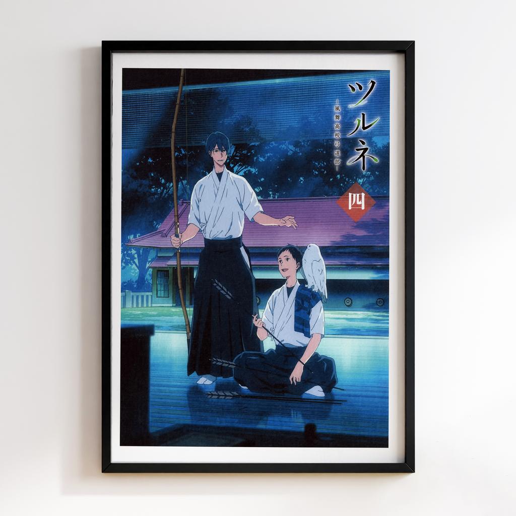 Постер Цуруне (Tsurune) TU08