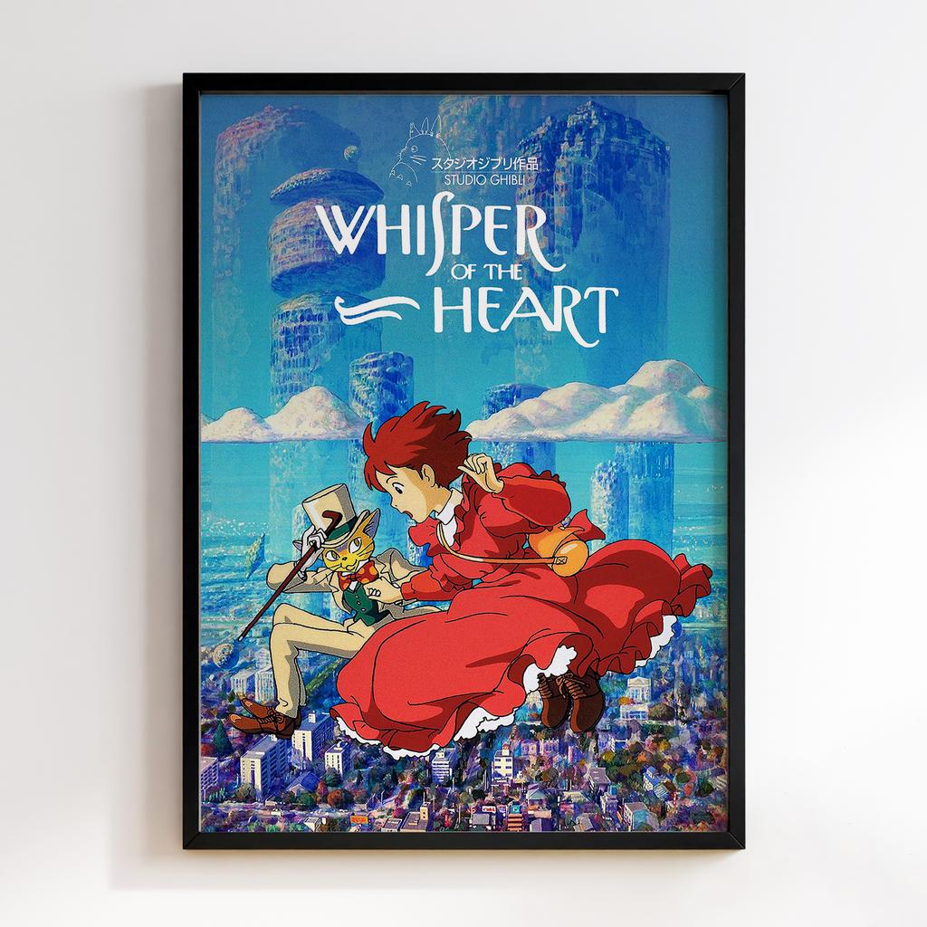 Постер Шепіт серця (Whisper of the Heart) WH01