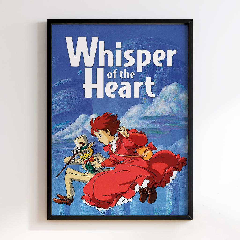 Постер Шепіт серця (Whisper of the Heart) WH02