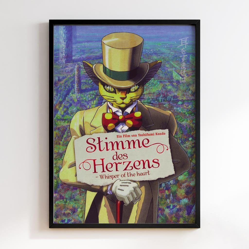 Постер Шепіт серця (Whisper of the Heart) WH03