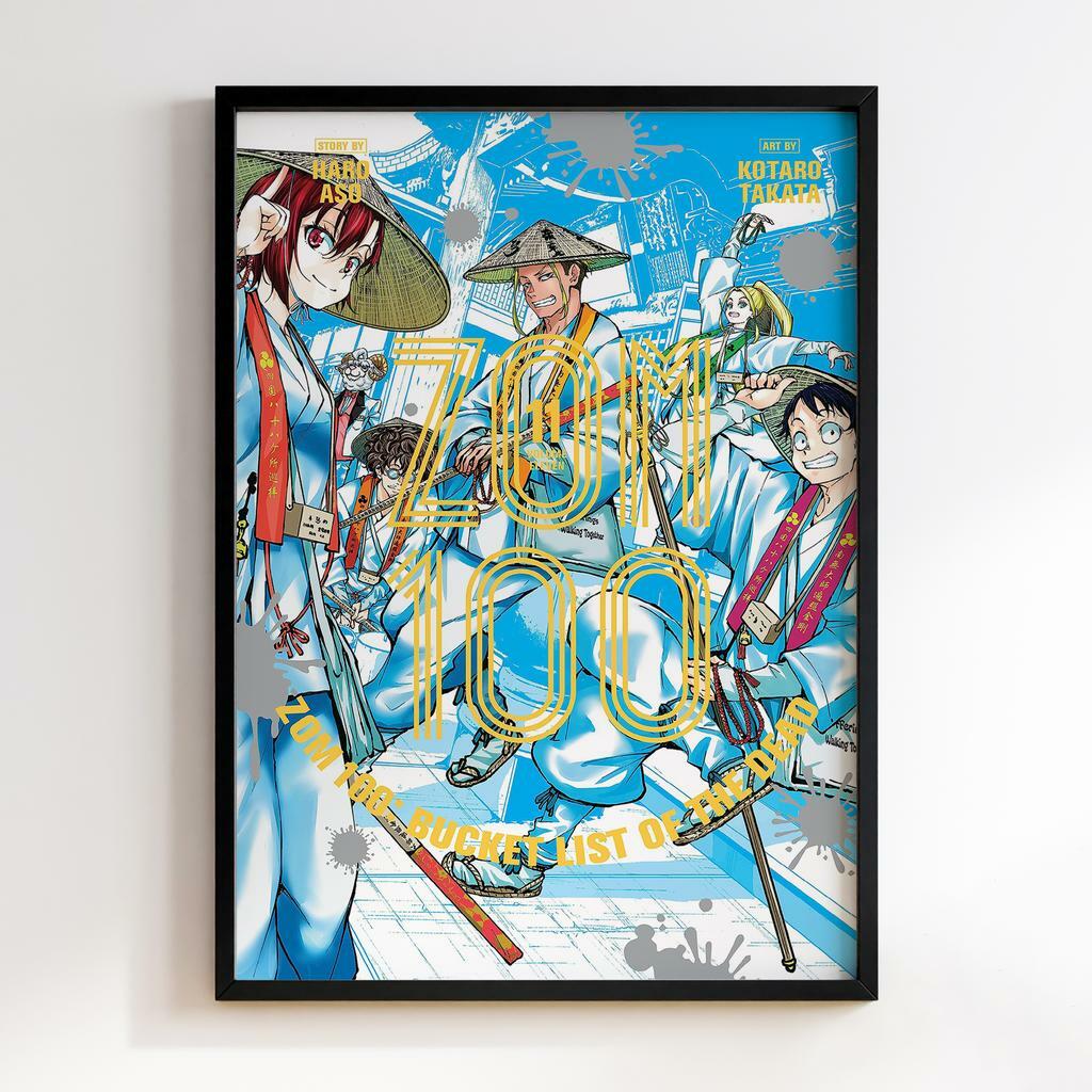 Постер Зом 100 (Zom 100) VM08