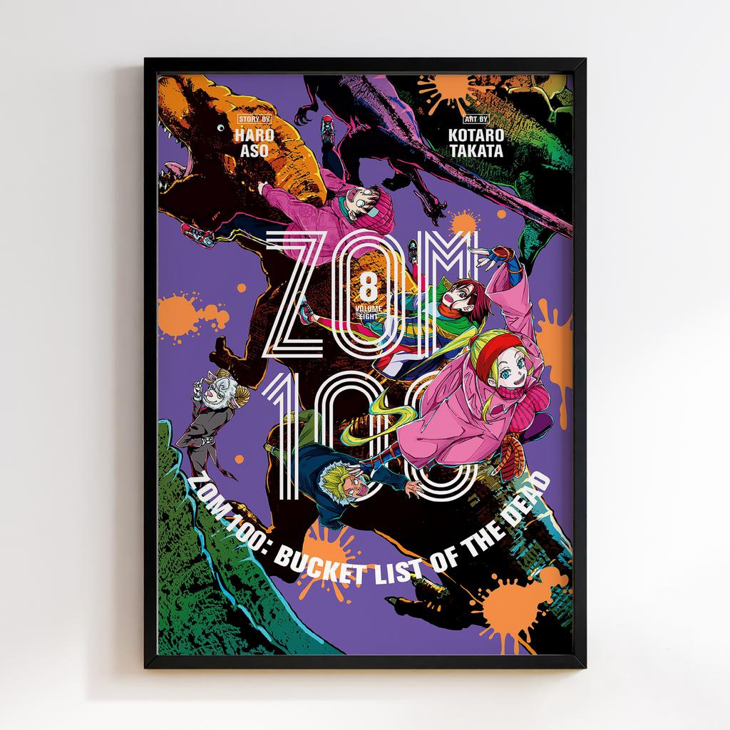 Постер Зом 100 (Zom 100) VM10