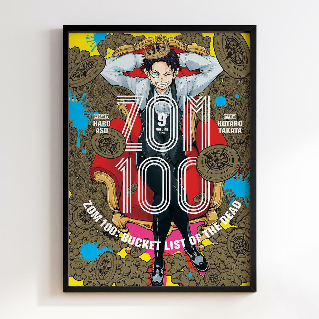 Постер Зом 100 (Zom 100) VM11