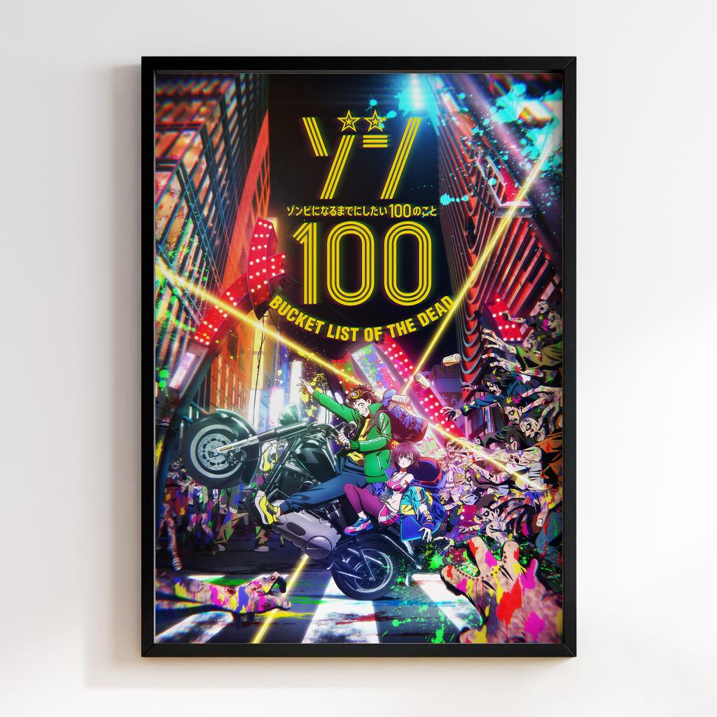 Постер Зом 100 (Zom 100) VM12