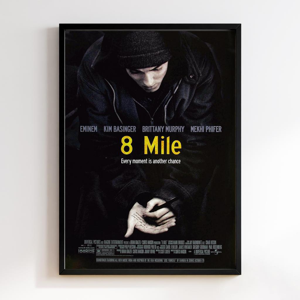 Восьма Миля (8 Mile) ML01