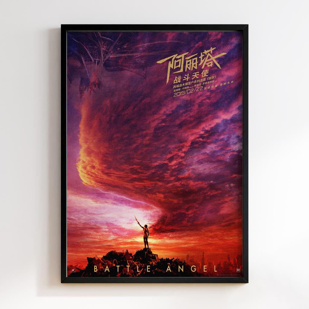 Постер Аліта: Бойовий ангел (Alita Battle Angel) ABA06